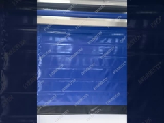 باب فريزر عالي السرعة