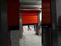 باب الثلاجة السريعة