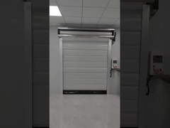 باب الثلاجة عالي السرعة3