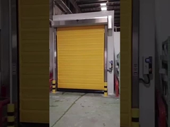 باب الثلاجة السريعة